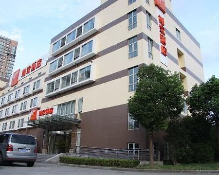 Home Inn Shanghai South Pudong Road Expo Exterior photo