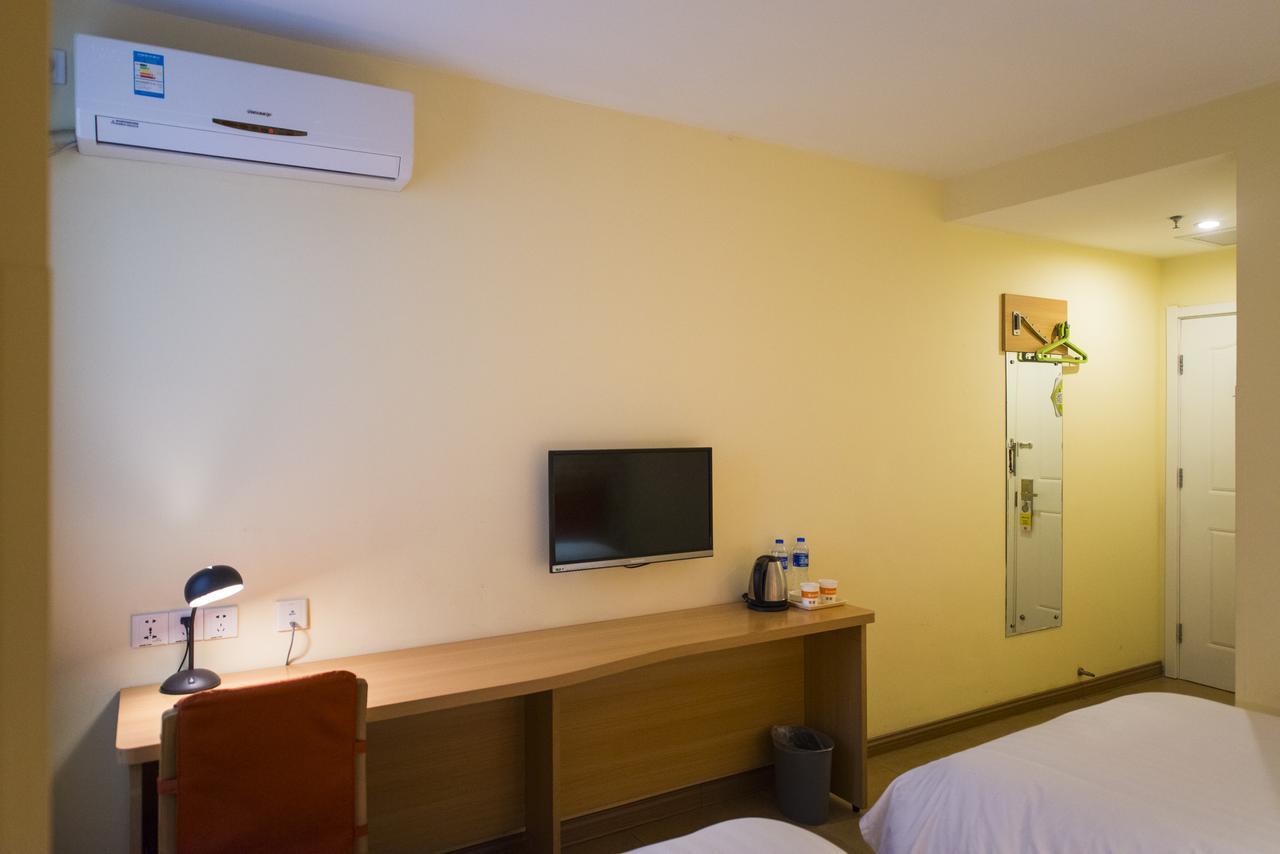 Home Inn Shanghai South Pudong Road Expo Exterior photo