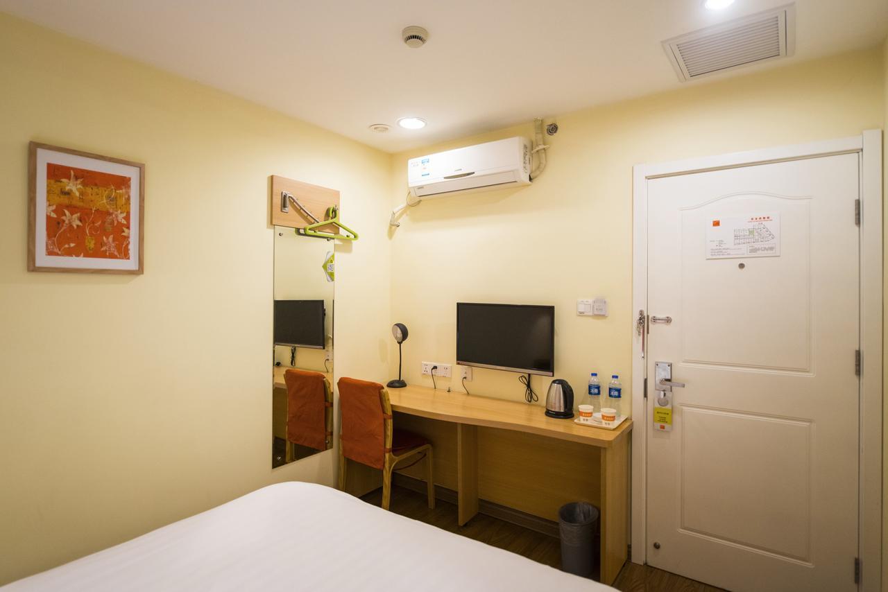Home Inn Shanghai South Pudong Road Expo Exterior photo