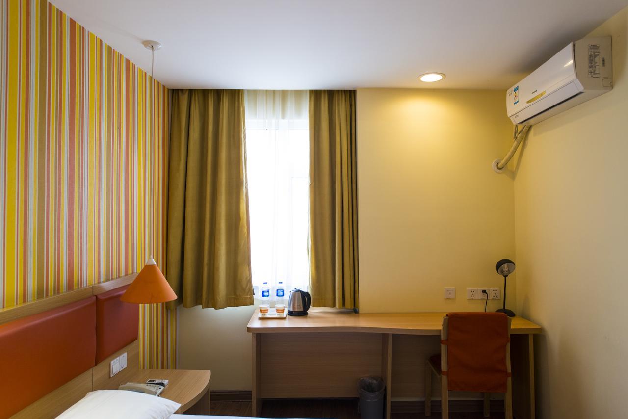 Home Inn Shanghai South Pudong Road Expo Exterior photo
