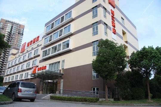 Home Inn Shanghai South Pudong Road Expo Exterior photo