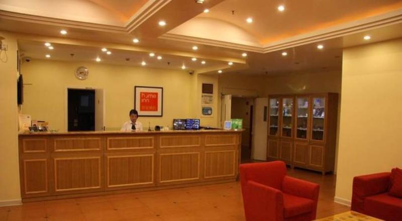 Home Inn Shanghai South Pudong Road Expo Exterior photo